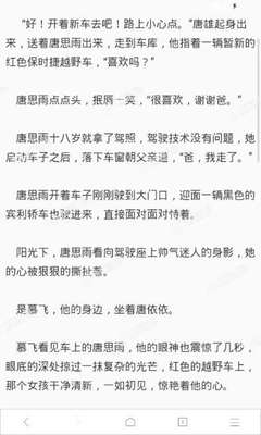 ag视讯客户端下载